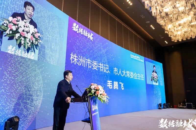 株洲市委书记、市人大常委会主任