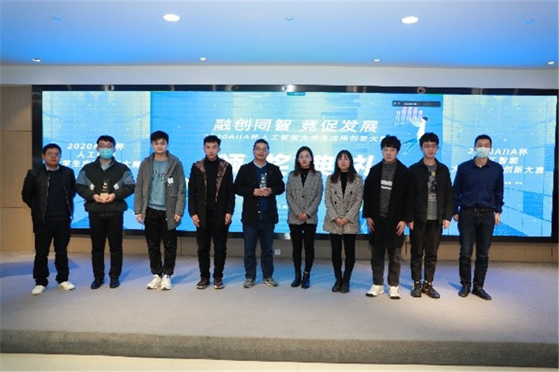 南洋理工学院的NvrOverFit赛队、河南大学的数学院A组获得二等奖