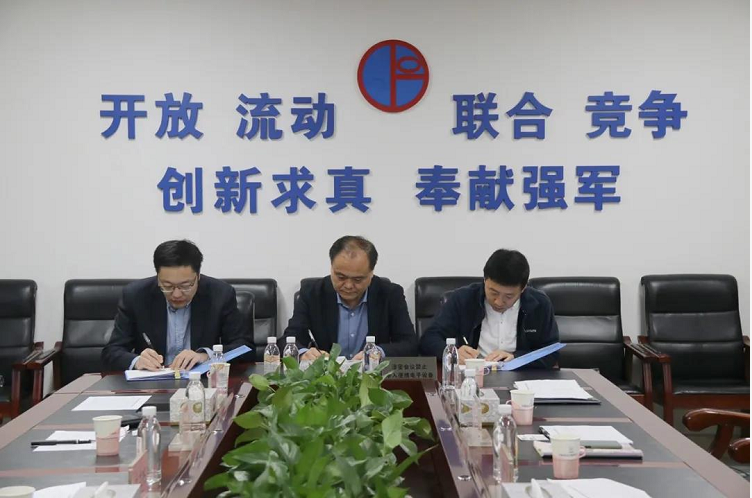 专注PHM技术，美林数据赋能中国高铁智能运维