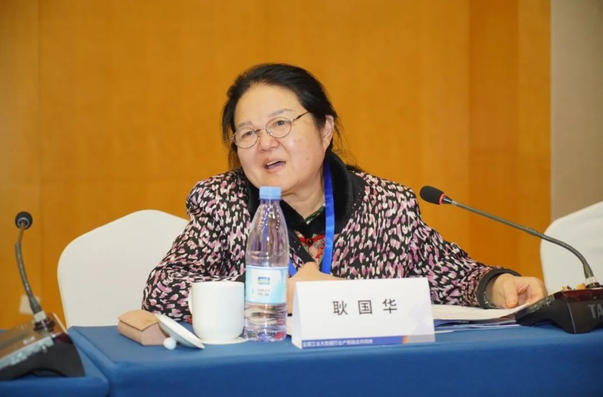 陕西计算机教育学会会长、西北大学耿国华教授