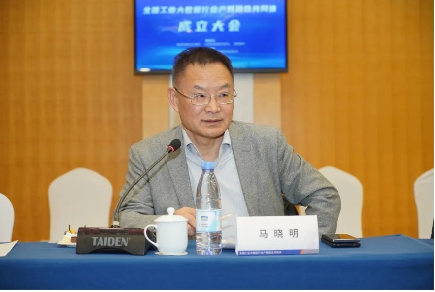 陕西计算机教育学会会长、西北大学耿国华教授
